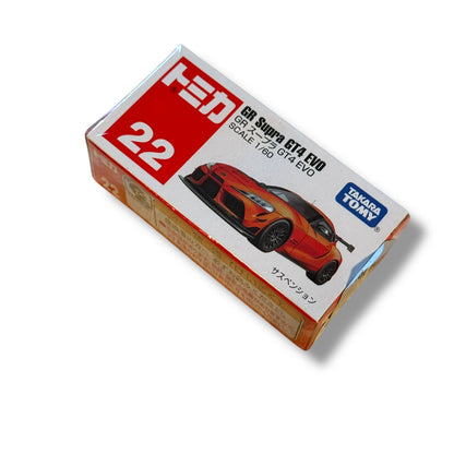 Tomica Toyota GR Supra GT4 EVO