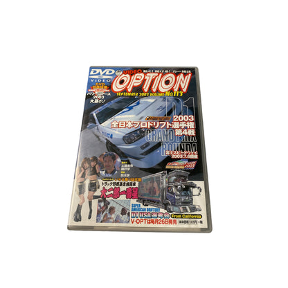 OPTION DVD: 2003 Vol. 113 D1GP RD. 4