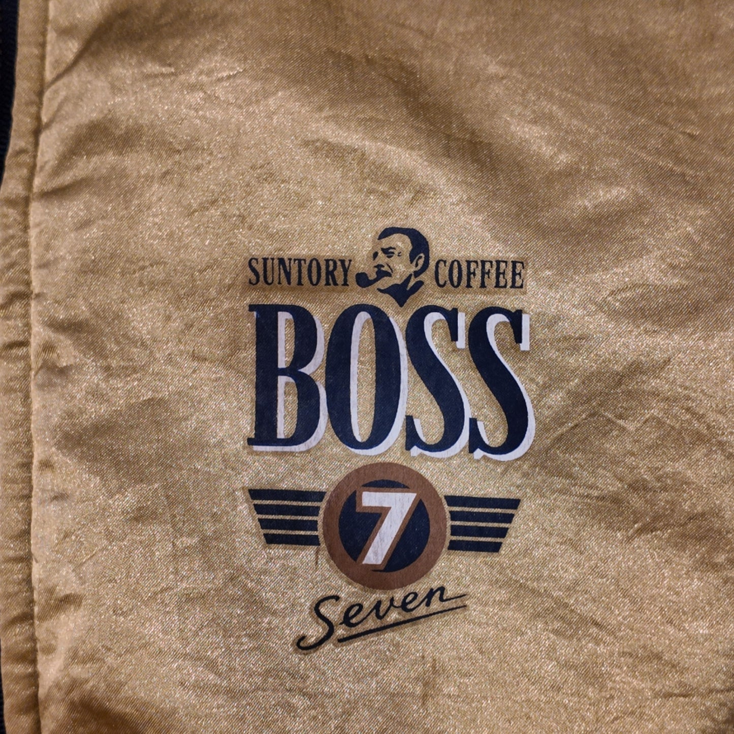 BOSS Coffee Reversable Jacket