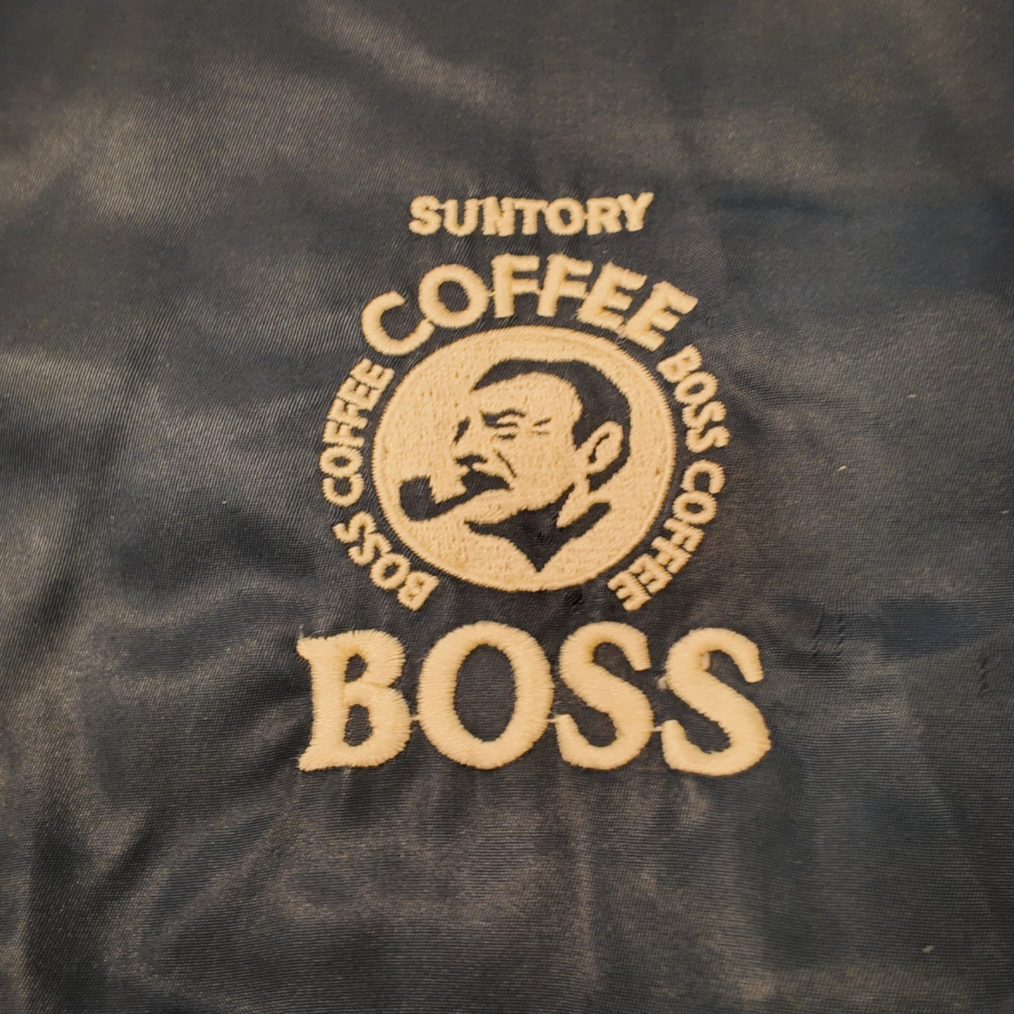 BOSS Coffee Jacket