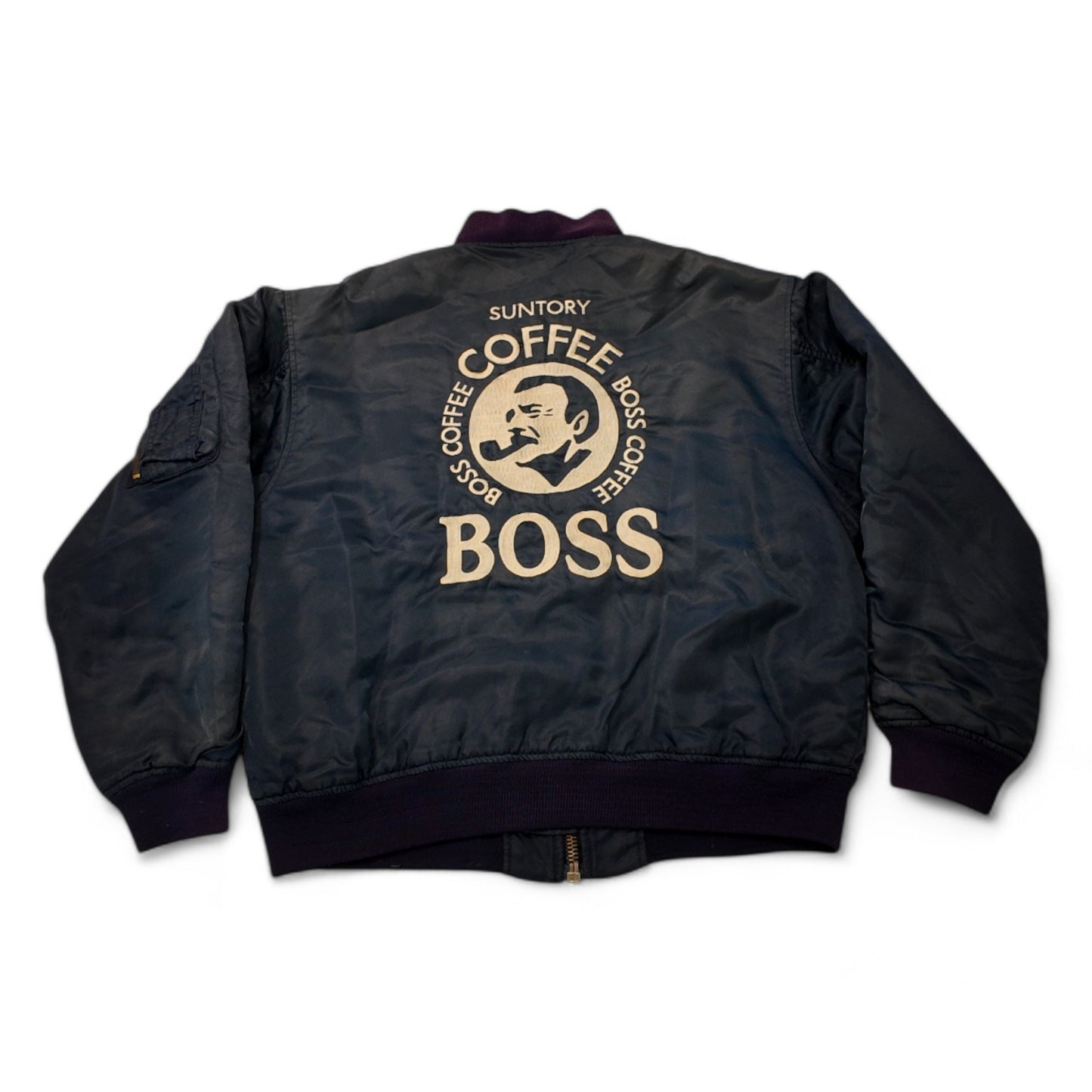 BOSS Coffee Jacket