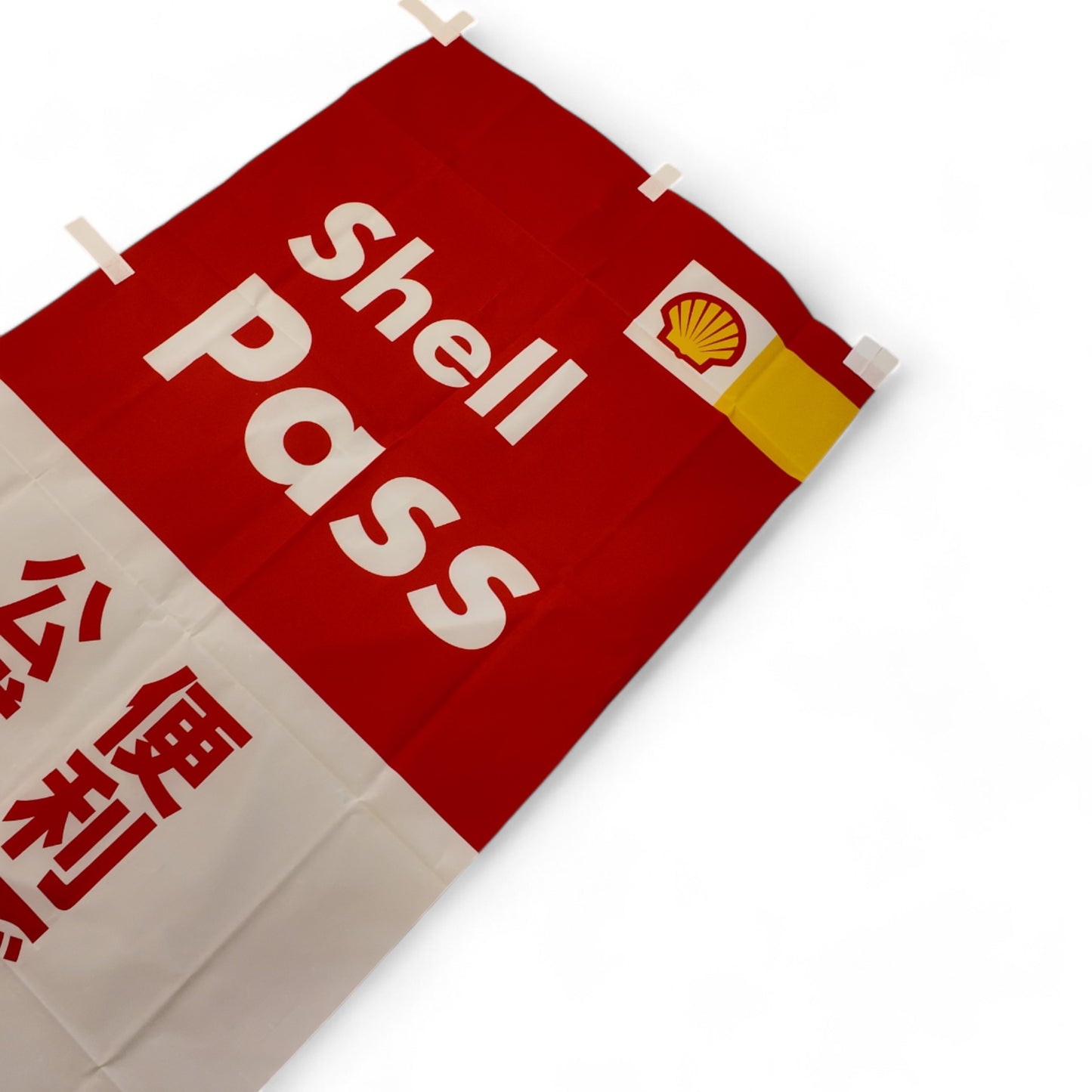 Shell Pass Nobori Red/White