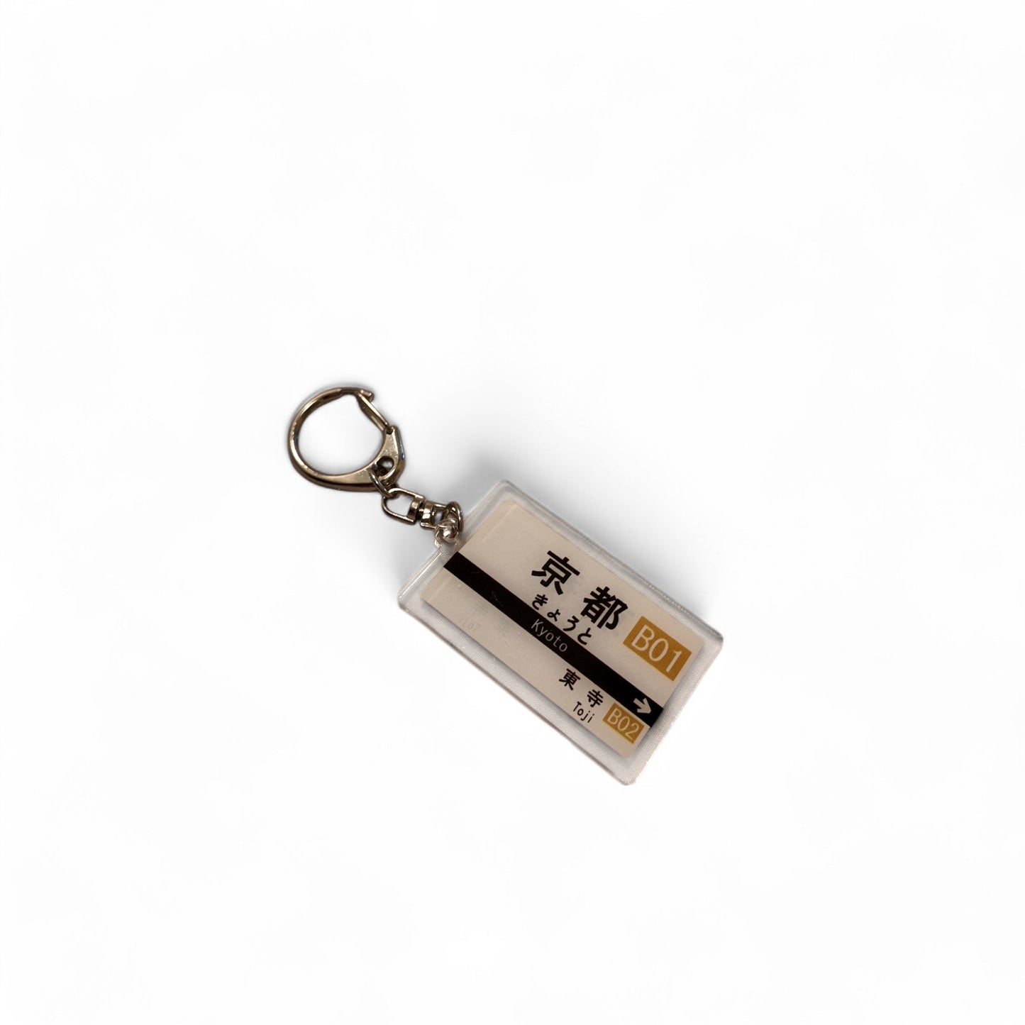 JR Railway Kyoto Keychain