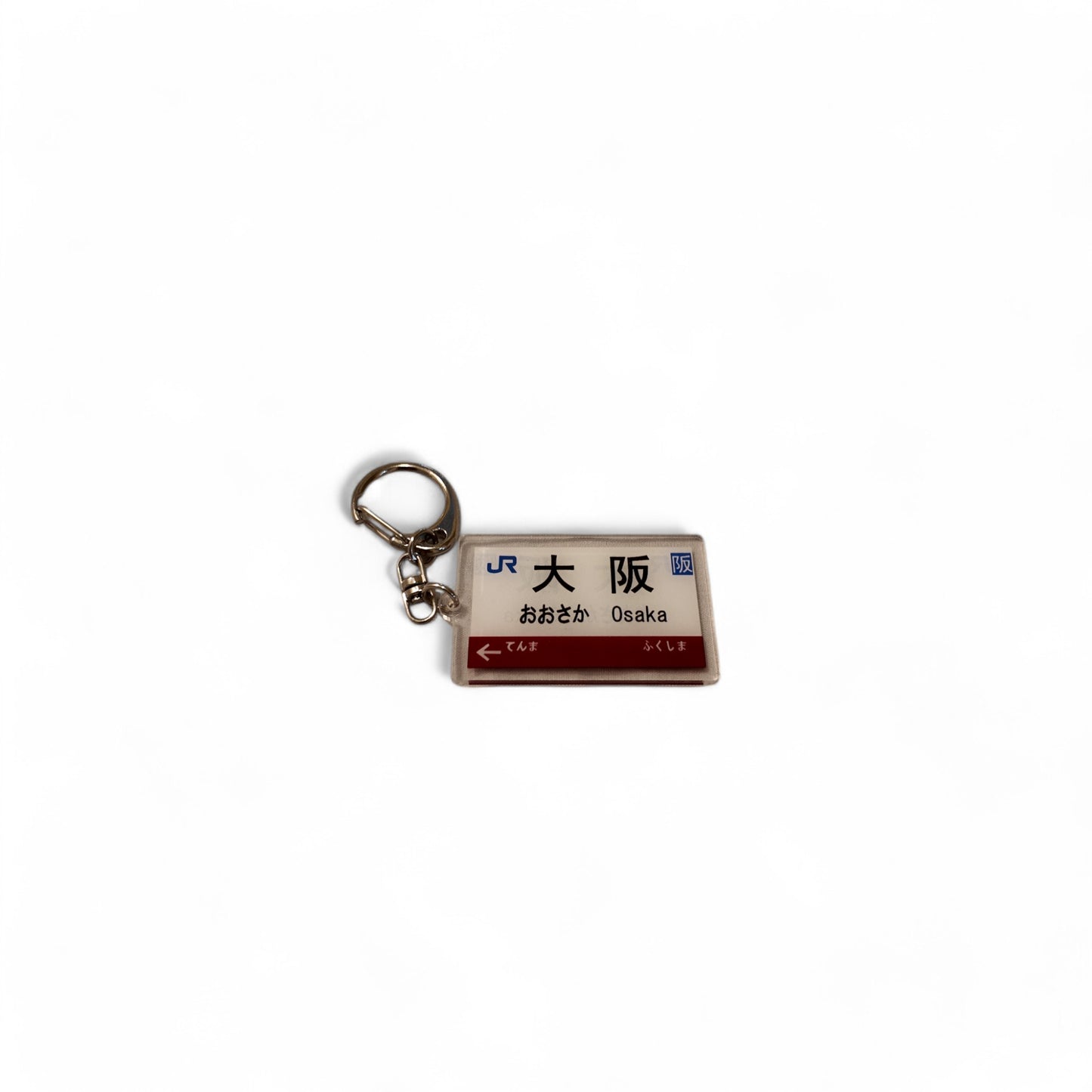 JR Railway Osaka Keychain