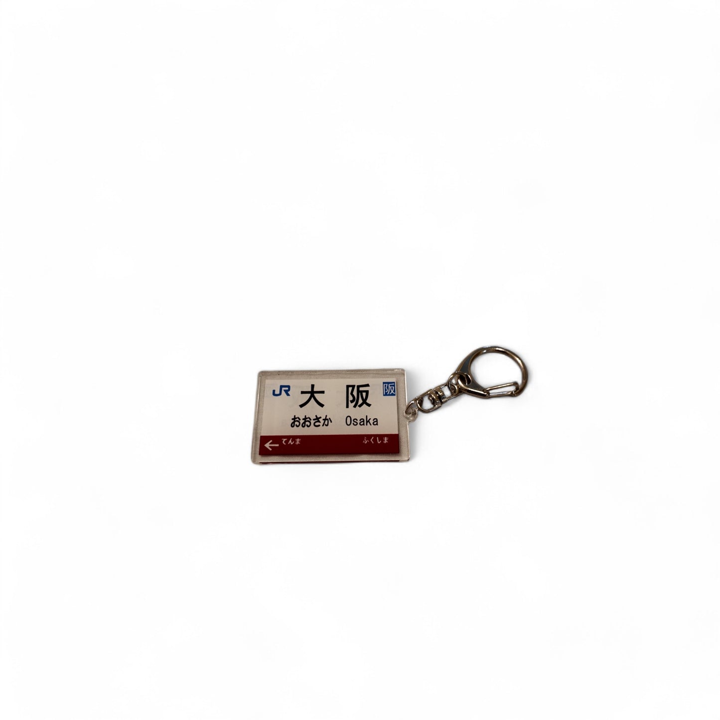 JR Railway Osaka Keychain