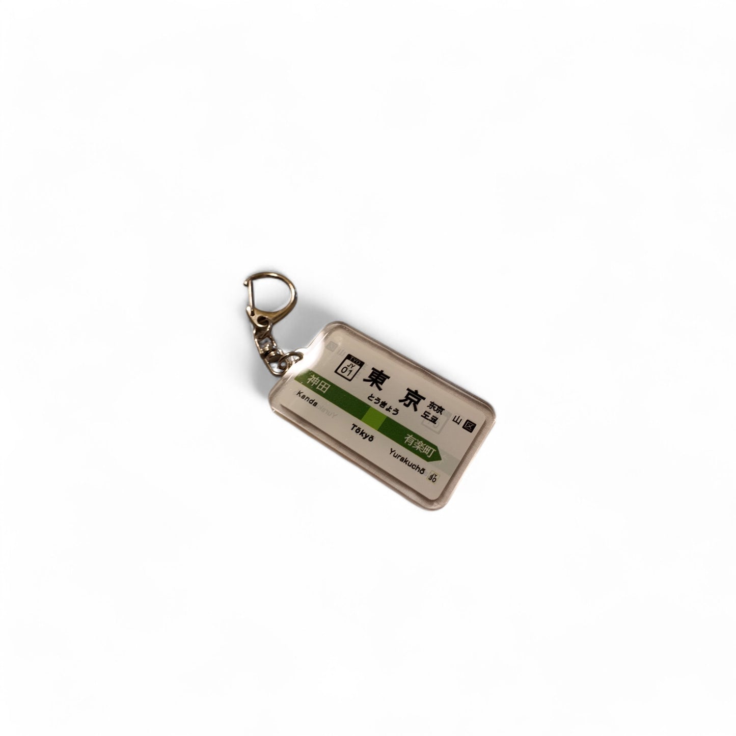 JR Railway Tokyo Keychain