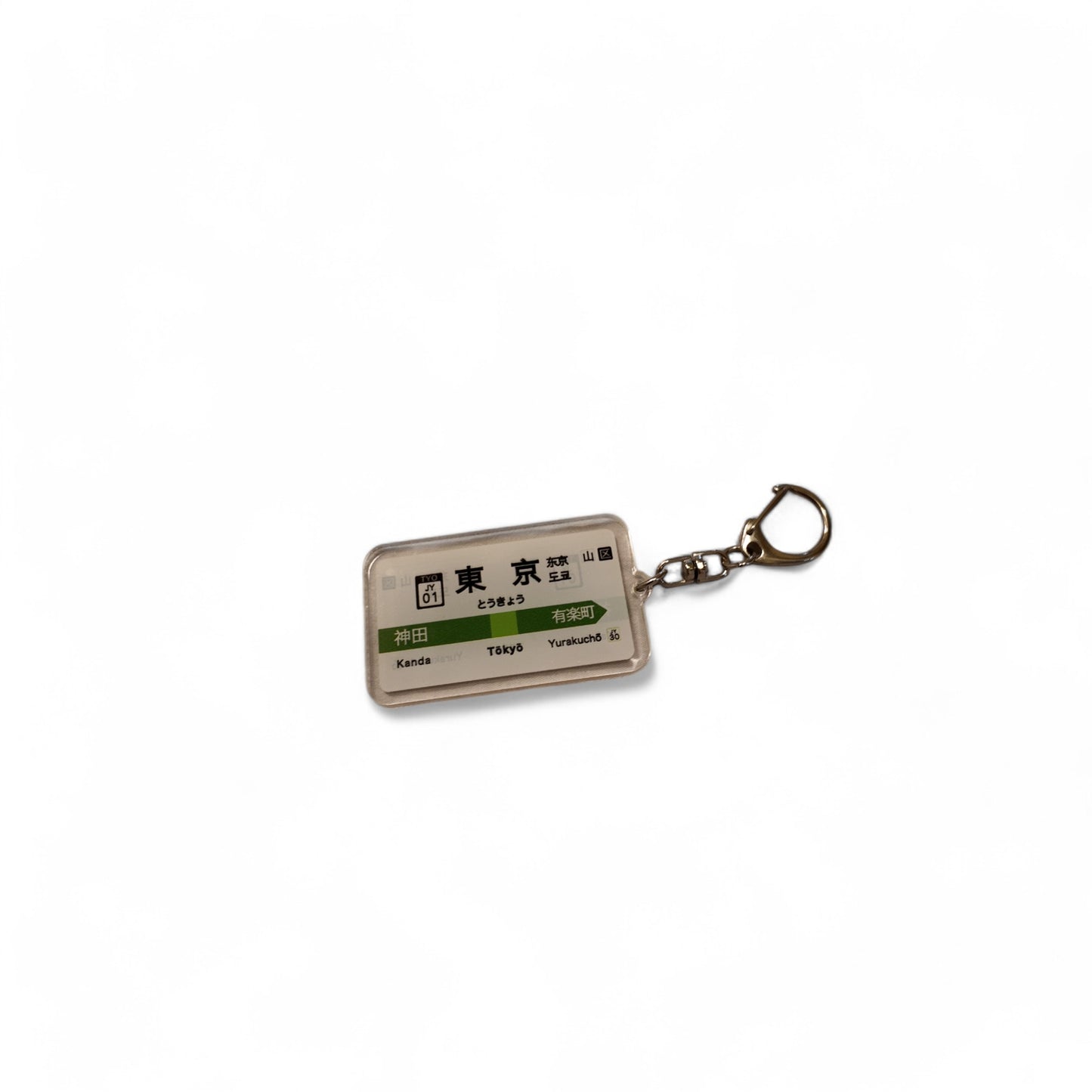 JR Railway Tokyo Keychain