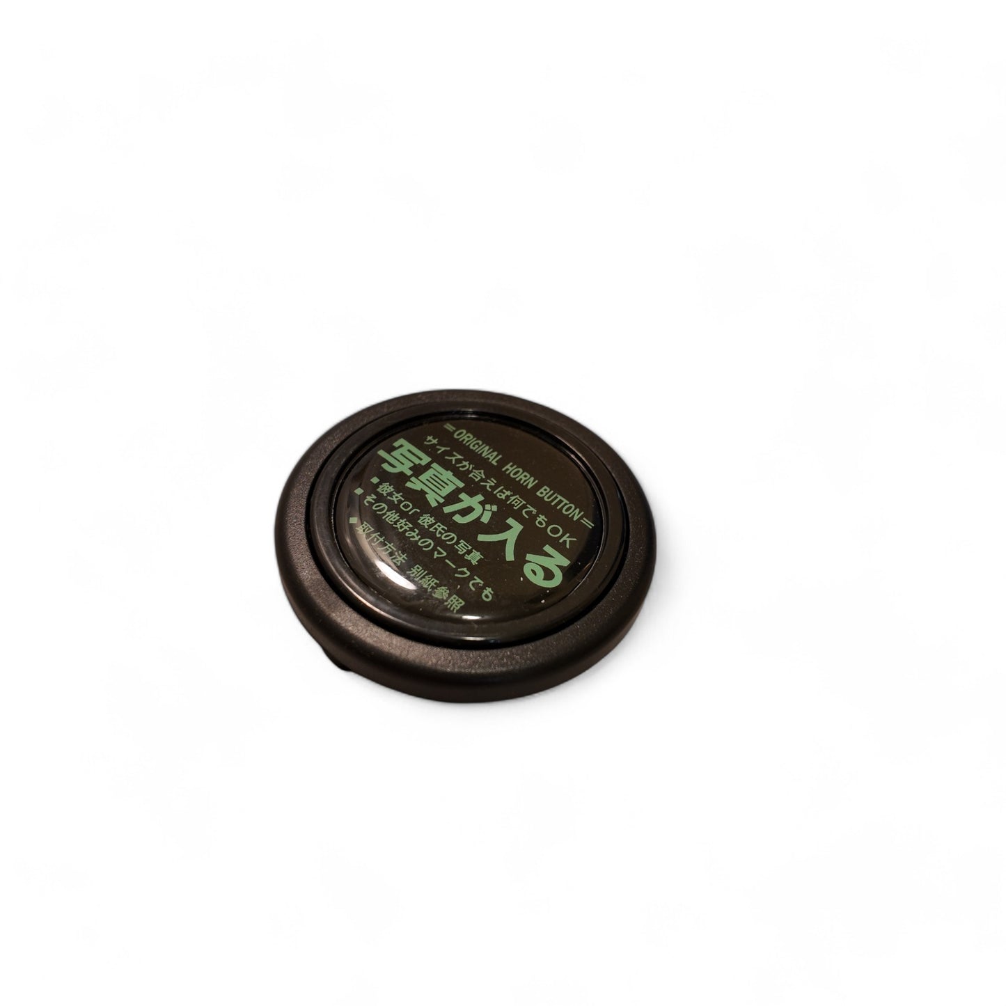 Neo Crystal Horn Button