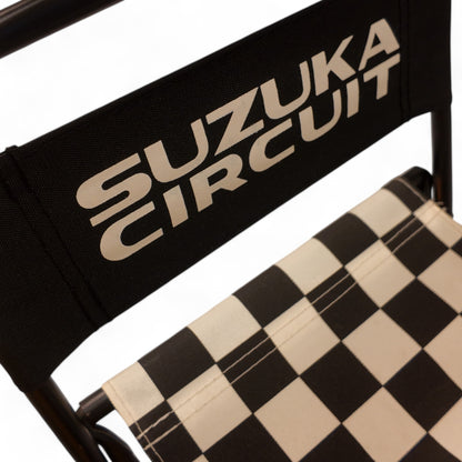 Mini Suzuka Circuit Folding Chair