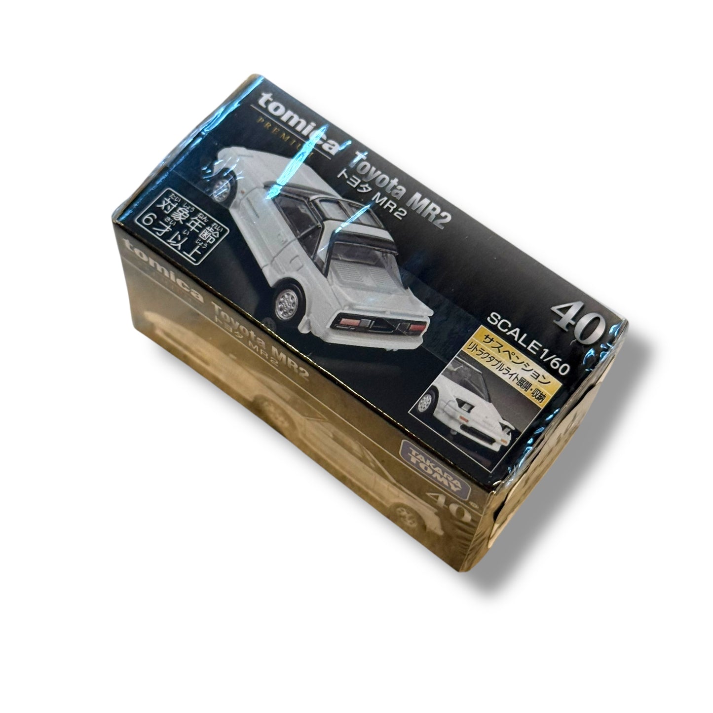 Tomica Toyota MR2