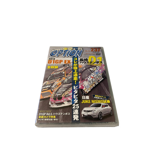 OPTION DVD: 2014 Vol. 237 D1GP