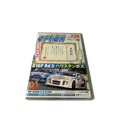 OPTION DVD: 2013 Vol. 236 D1GP RD. 5