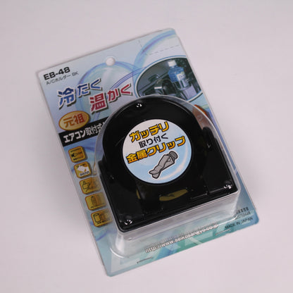 A/C Holder - Original Vent Holder