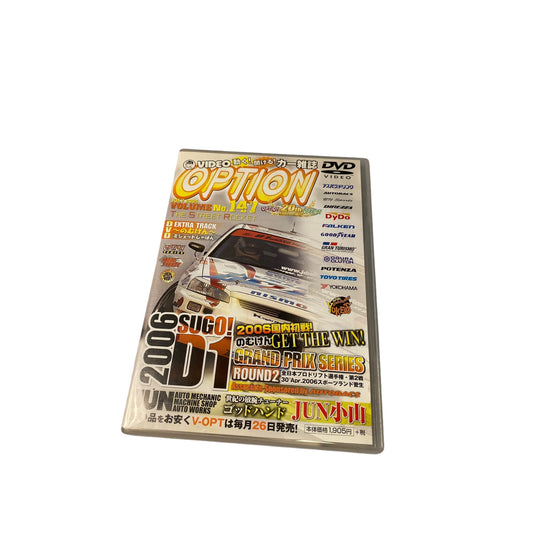 OPTION DVD: 2006 Vol. 147 D1GP RD. 2