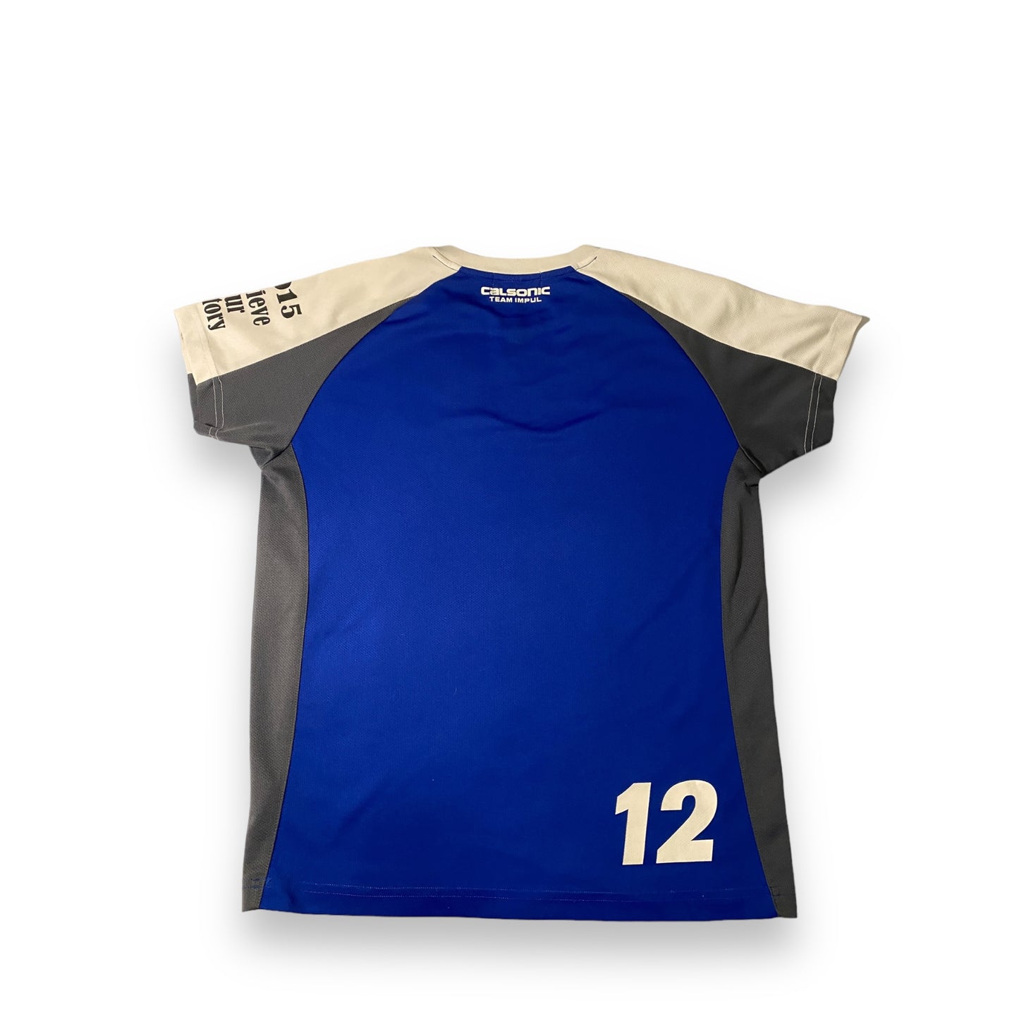 Calsonic Team Impul Racing Jersey