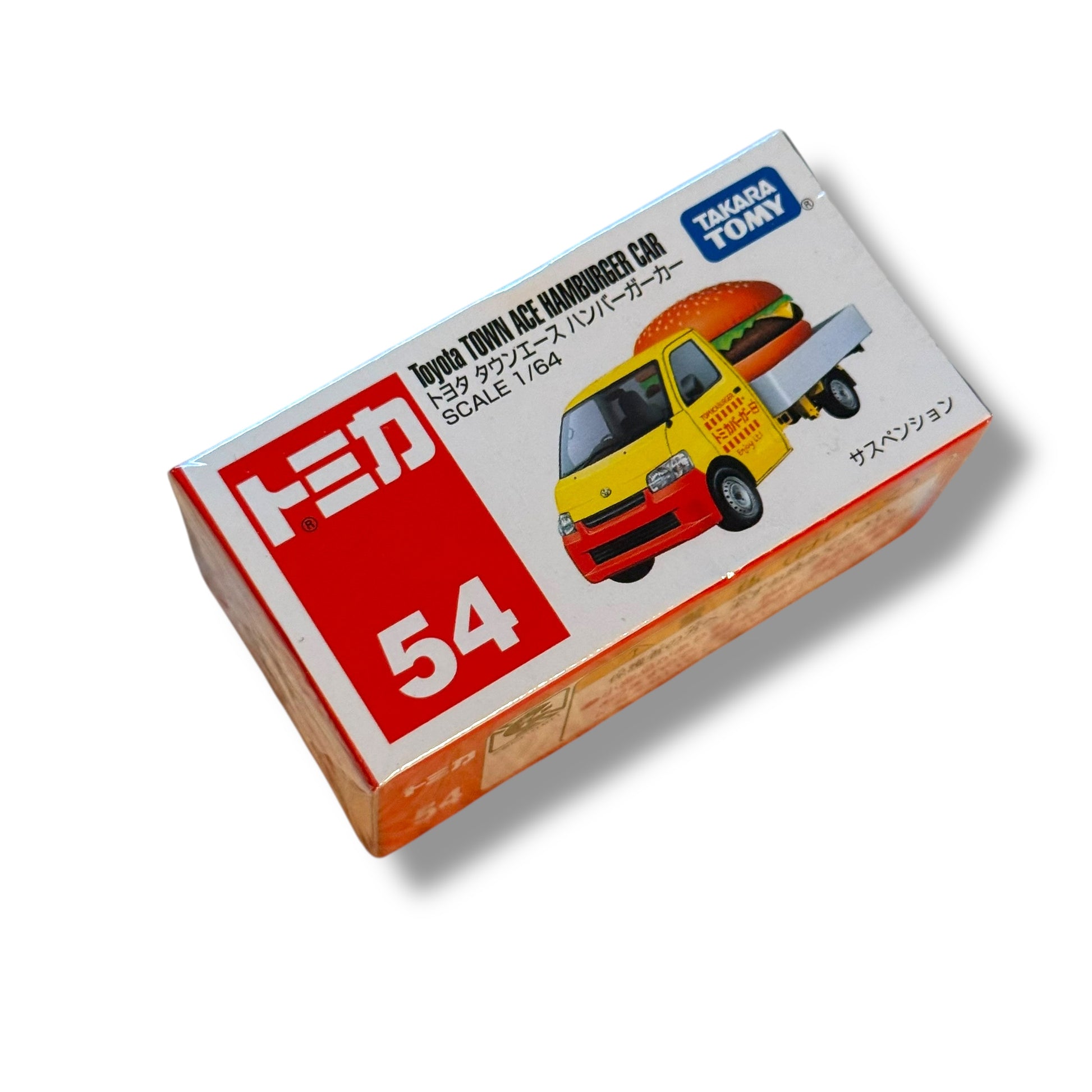Tomica Toyota Town Ace Hamburger Car – DannyImports
