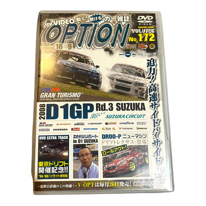 OPTION DVD: 2008 Vol. 172