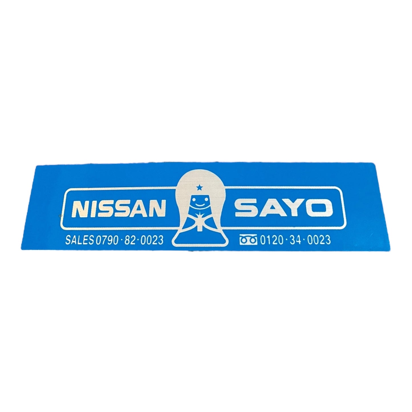 Nissan Cherry SAYO