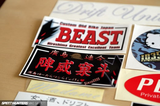 Stickers – DannyImports